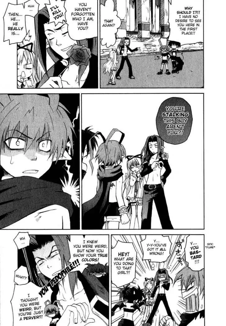 Makai Senki Disgaea Chapter 1 41